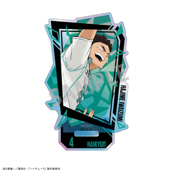 ハイキュー！！ オーロラアクリルスタンド 岩泉一[カミオジャパン]《０５月予約》