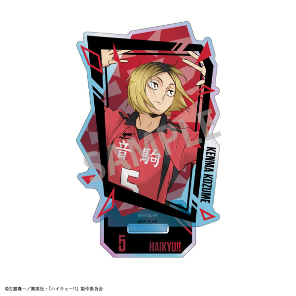 ハイキュー！！ オーロラアクリルスタンド 孤爪研磨[カミオジャパン]《０５月予約》