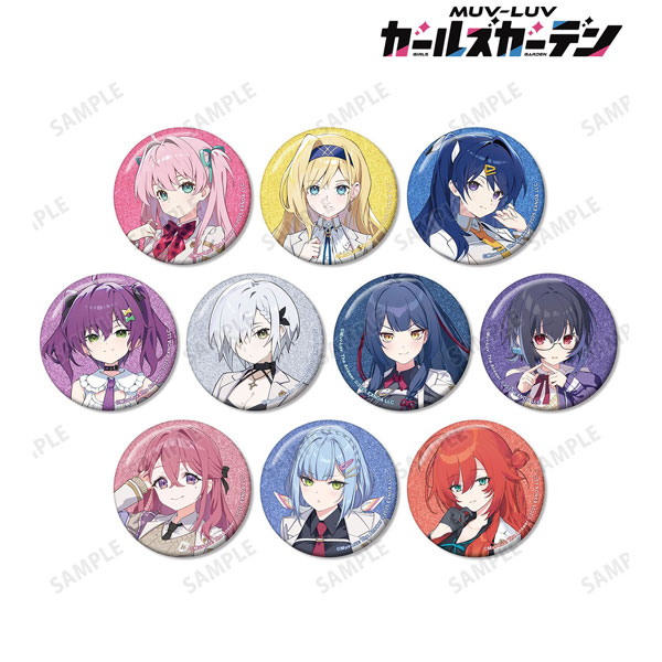 マブラヴ ガールズガーデン トレーディンググリッター缶バッジ 10個入りBOX[アルマビアンカ]《０６月予約》