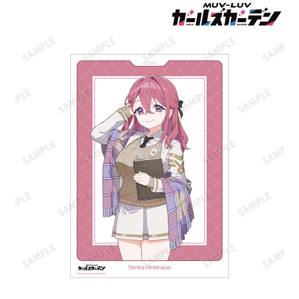 マブラヴ ガールズガーデン 姫川泉花 A3マット加工ポスター[アルマビアンカ]《０６月予約》