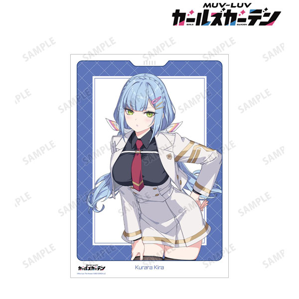 マブラヴ ガールズガーデン 綺羅クララ A3マット加工ポスター[アルマビアンカ]《０６月予約》