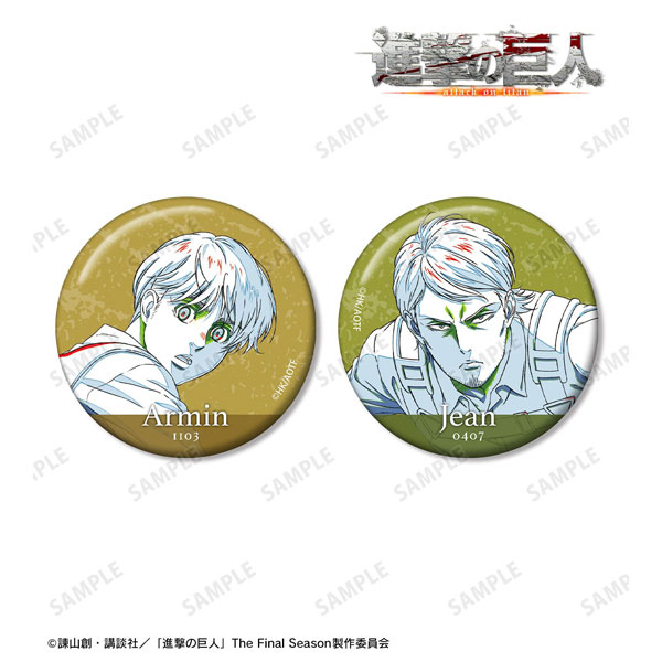 TVアニメ『進撃の巨人』 アルミン＆ジャン 清書イラスト 缶バッジ2個セット[アルマビアンカ]《０６月予約》