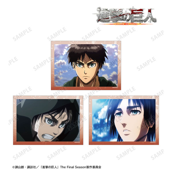 TVアニメ『進撃の巨人』 エレン 場面写ブロマイド3枚セット vol.3[アルマビアンカ]《０６月予約》