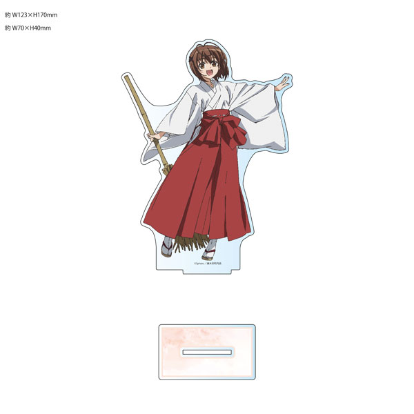 ヨスガノソラ ホログラムデカアクリルスタンド 天女目瑛[キズナリンク 
