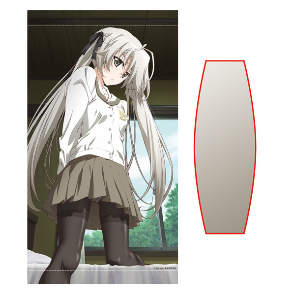 ヨスガノソラ 推し遮光カーテン(制服)[キズナリンク]《０５月予約》