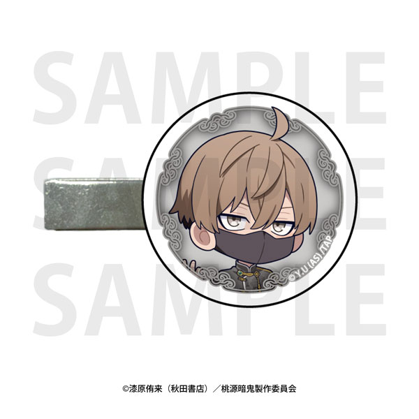 TVアニメ「桃源暗鬼」 前髪クリップ 皇后崎迅[イーディス]《０６月予約》