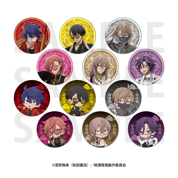 TVアニメ「桃源暗鬼」 トレーディンググリッター缶バッジ 12個入りBOX