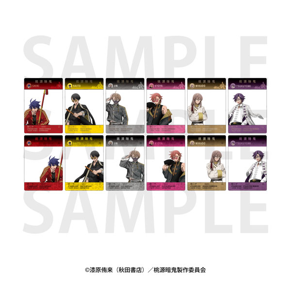 TVアニメ「桃源暗鬼」 トレーディングSNS風カード 12個入りBOX