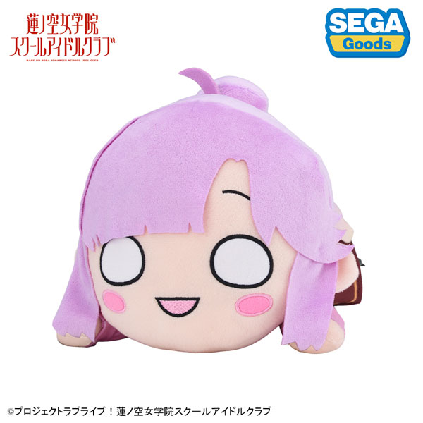 ラブライブ！蓮ノ空女学院スクールアイドルクラブ 寝そべり ぬいぐるみ 安養寺姫芽-冬制服(M)