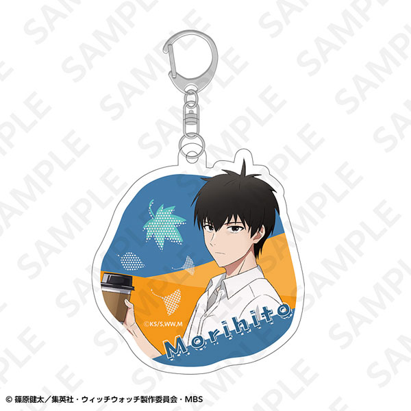 ウィッチウォッチ アクリルキーホルダー 乙木守仁[ディー・エヌ・エー]《０４月予約》