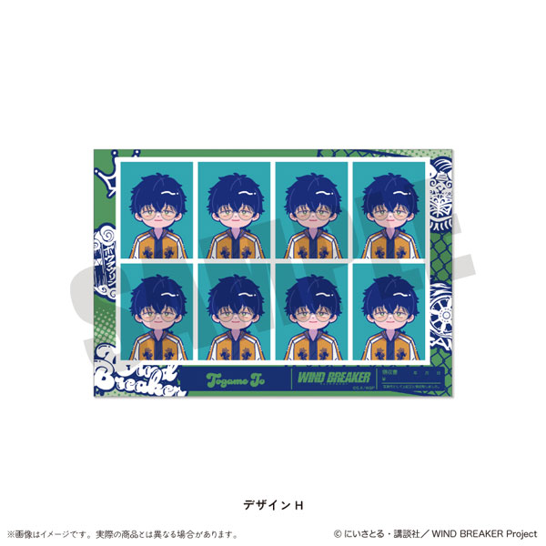 TVアニメ「WIND BREAKER」 にゅ～とろ 第2弾 証明写真風ステッカー H 十亀条[MENEGI]《０５月予約》