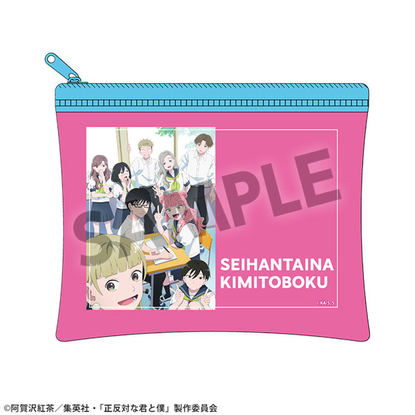 正反対な君と僕 ミニクリアフラットポーチ メインビジュアル[ホビーストック]《０５月予約》