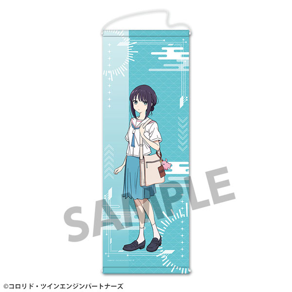 超かぐや姫！ スリムタペストリー 酒寄彩葉/現実[ホビーストック]《０５月予約》