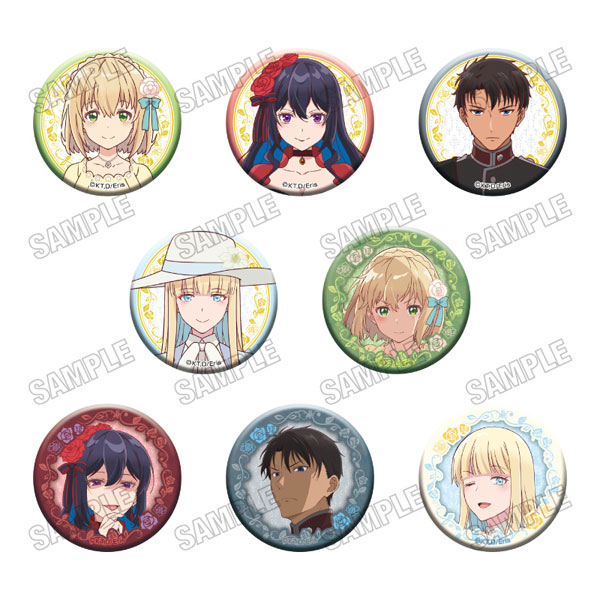 TVアニメ『エリスの聖杯』 缶バッジコレクション 8個入りBOX[メディコス・エンタテインメント]《０６月予約》