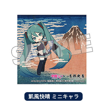 初音ミク×葛飾北斎 iXima ステッカー 凱風快晴 ミニキャラ[Presence]《０６月予約》