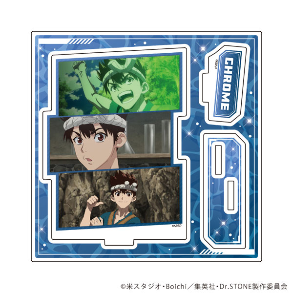 アクリルスタンドプレート「Dr.STONE」24/クロム(場面写イラスト)[A3]《０５月予約》