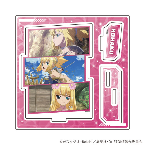 アクリルスタンドプレート「Dr.STONE」26/コハク(場面写イラスト)[A3]《０５月予約》