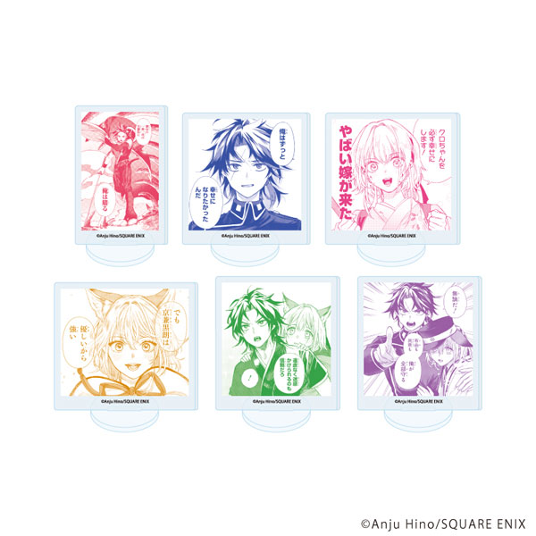 アクリルぷちスタンド「京兼家の花嫁」01/ 6個入りBOX