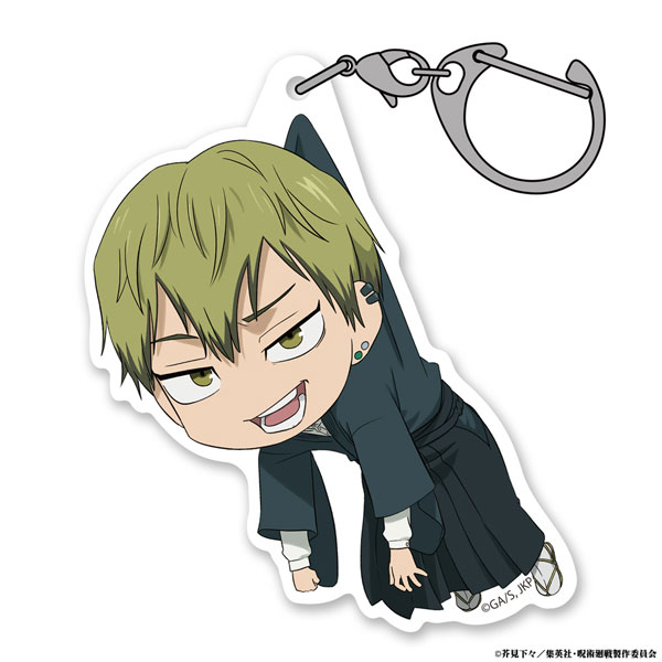 呪術廻戦 死滅回游 禪院直哉 アクリルつままれ[コスパ]《０５月予約》