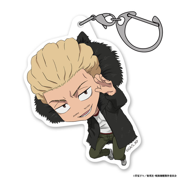 呪術廻戦 死滅回游 秤金次 アクリルつままれ[コスパ]《０５月予約》