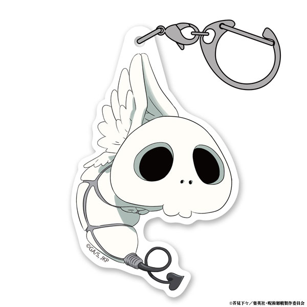 呪術廻戦 死滅回游 コガネ アクリルつままれ[コスパ]《０５月予約》