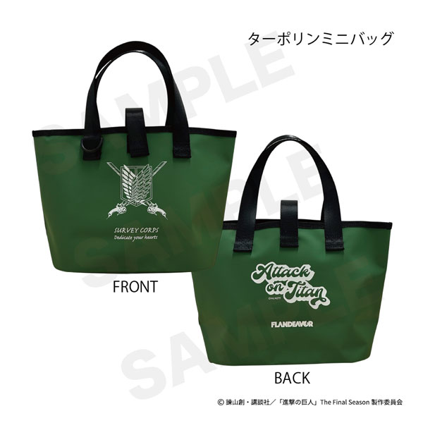 進撃の巨人 ターポリンミニバッグ[FLANDEAVOR]《０５月予約》
