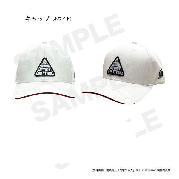 進撃の巨人 キャップ ホワイト[FLANDEAVOR]《０５月予約》