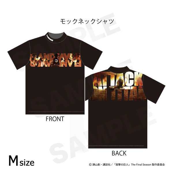 進撃の巨人 モックネックシャツ Mサイズ[FLANDEAVOR]《０５月予約》