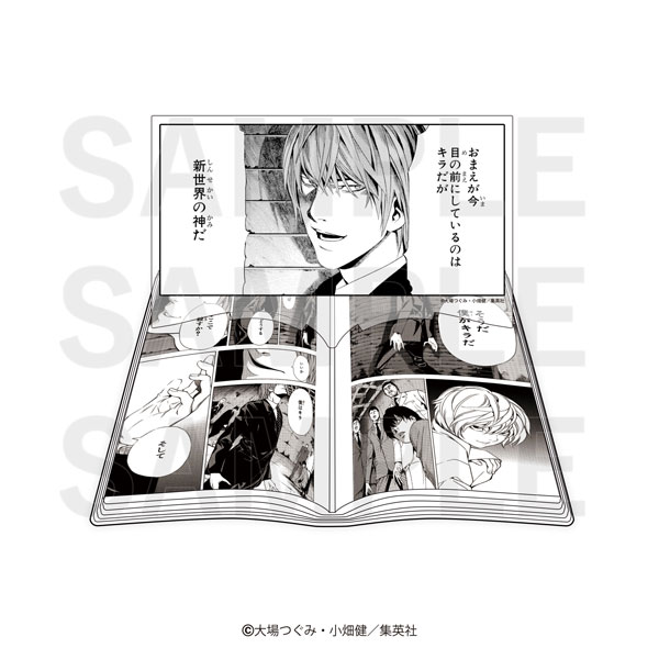 DEATH NOTE コミック型アクリルスタンド 夜神月[イーディス]《在庫切れ》