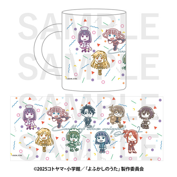 TVアニメ『よふかしのうた Season2』×スズキハルカ フロストマグカップ[イーディス]《０６月予約》