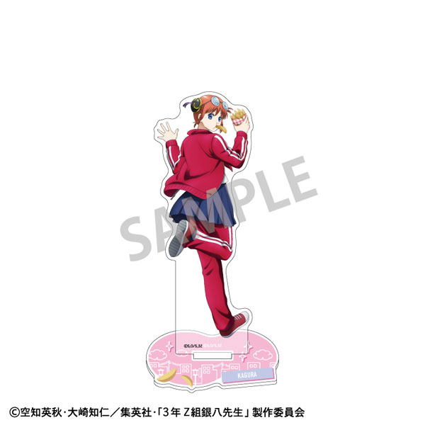 3年Z組銀八先生 アクリルスタンド 神楽 寄り道買い食い日和[カミオジャパン]《発売済・在庫品》