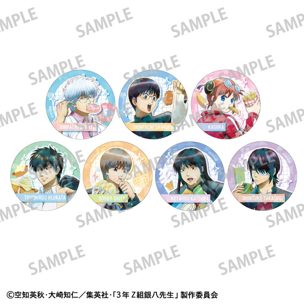 3年Z組銀八先生 トレーディングホログラム缶バッジ 寄り道買い食い日和 7個入りBOX