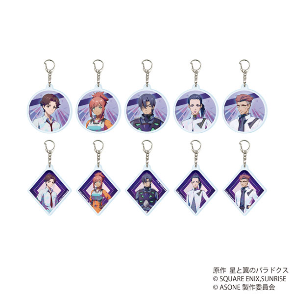 アクリルキーホルダー「アズワン/AS ONE」01/公式イラスト 10個入りBOX[A3]《０５月予約》