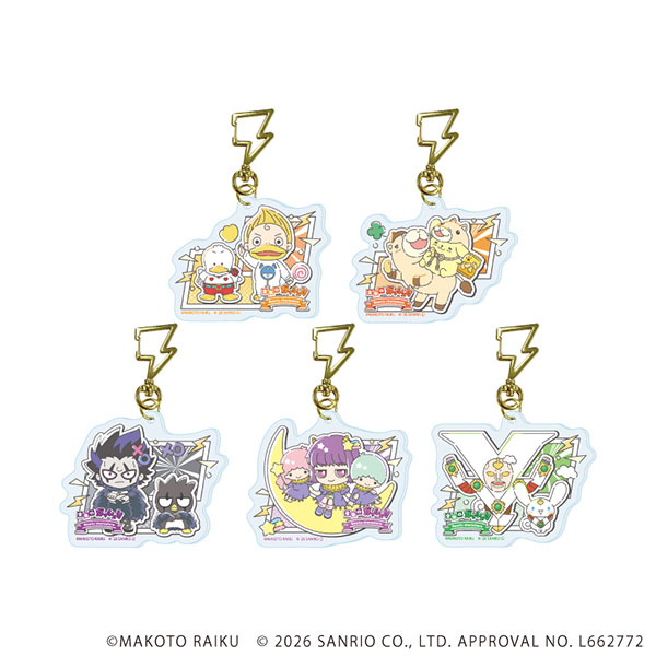 雷型ナスカン付きアクリルキーホルダー「金色のガッシュ！！×サンリオキャラクターズ」02/vol.02 コラボイラスト 5個入りBOX[A3]《０５月予約》