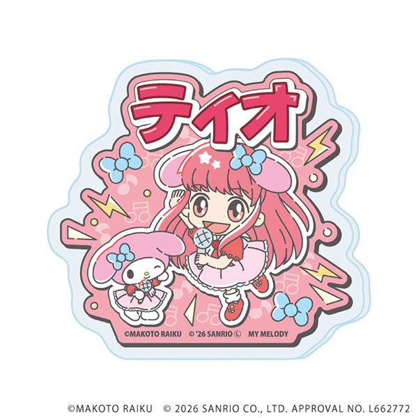 おなまえアクリルプレートバッジ「金色のガッシュ！！×サンリオキャラクターズ」02/ティオ×マイメロディ(コラボイラスト)[A3]《０５月予約》