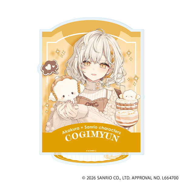 アクリルスタンド「赤倉×サンリオキャラクターズ」57/こぎみゅん