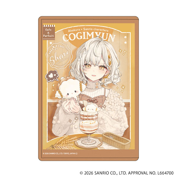 キャラクリアケース「赤倉×サンリオキャラクターズ」36/こぎみゅん(コラボイラスト)[A3]《０５月予約》