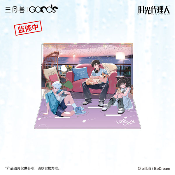 アニメ「時光代理人」 雨上がりシリーズ アクリルジオラマ[マーチ・モンスター]《０３月仮予約》