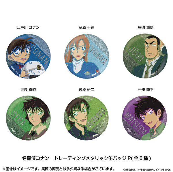 名探偵コナン トレーディングメタリック缶バッジP 6個入りBOX[日本テレビサービス]《０６月予約》