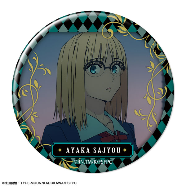 TVアニメ『Fate/strange Fake』 缶バッジ デザイン01(アヤカ・サジョウ