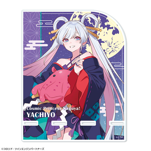 超かぐや姫 限定 即完売品 アクスタ スマホスタンド かぐや ヤチヨ 彩葉 超かぐや姫！ アクリルスマホスタンド デザイン03(月見ヤチヨ)（再販