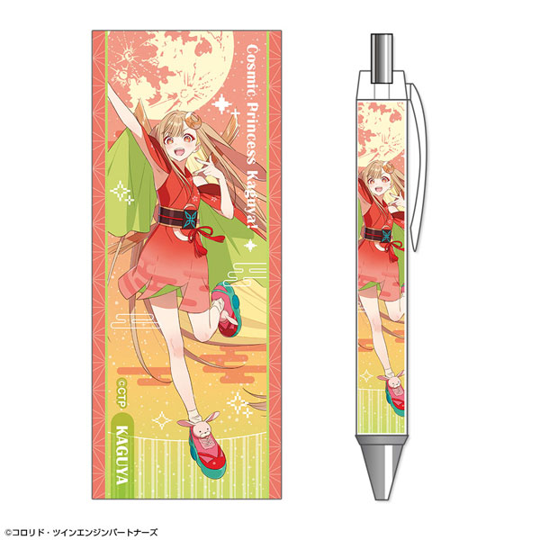 超かぐや姫！ ボールペン デザイン02(かぐや/VR)[ライセンスエージェント]《０４月予約》