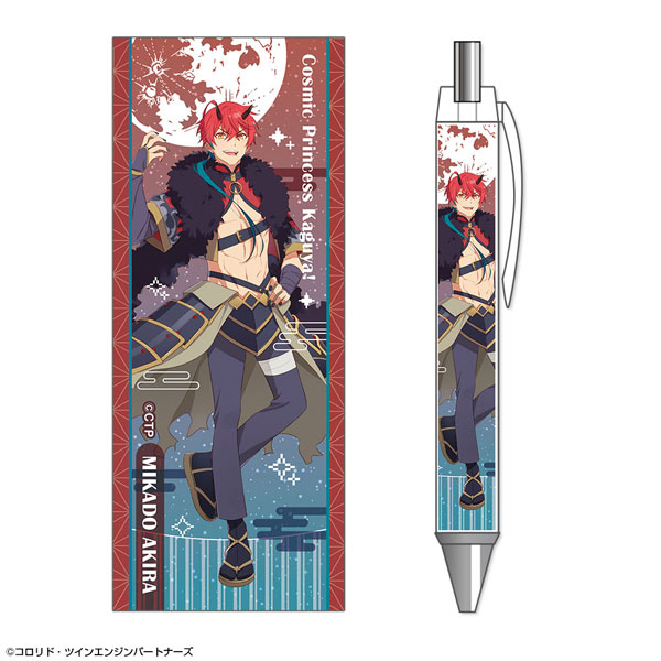 超かぐや姫！ ボールペン デザイン06(帝アキラ)[ライセンスエージェント]《０４月予約》