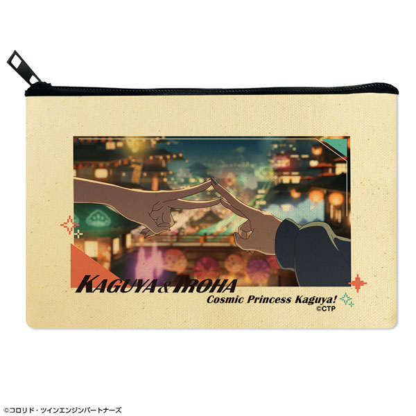 超かぐや姫！ フラットポーチ デザイン06(かぐや＆酒寄彩葉/VR)[ライセンスエージェント]《０４月予約》