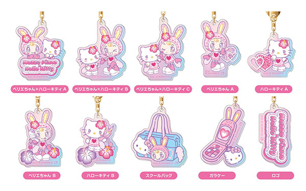 オーロラアクリルキーホルダー メゾピアノ×ハローキティ Vol.2　10個入りBOX