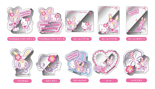 コレクションミラーステッカー メゾピアノ×ハローキティ 10個入りBOX