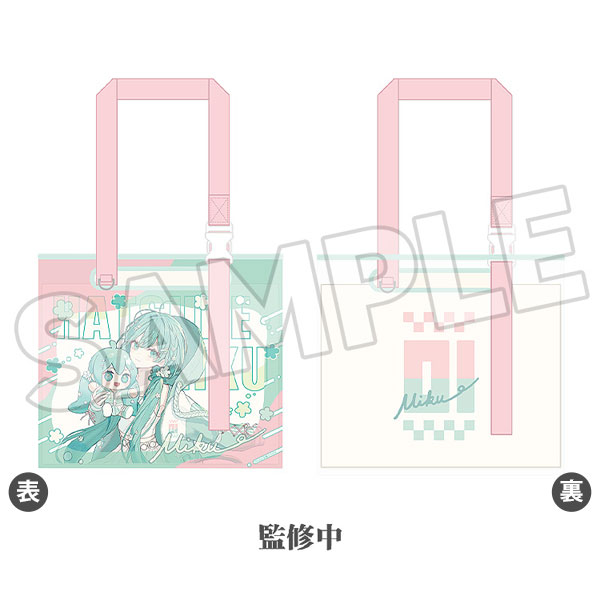 キャラクター・ボーカル・シリーズ01 初音ミク 初音ミク ミクハグシリーズ クリアバッグ フラワーVer.[グッドスマイルカンパニー]《０８月予約》