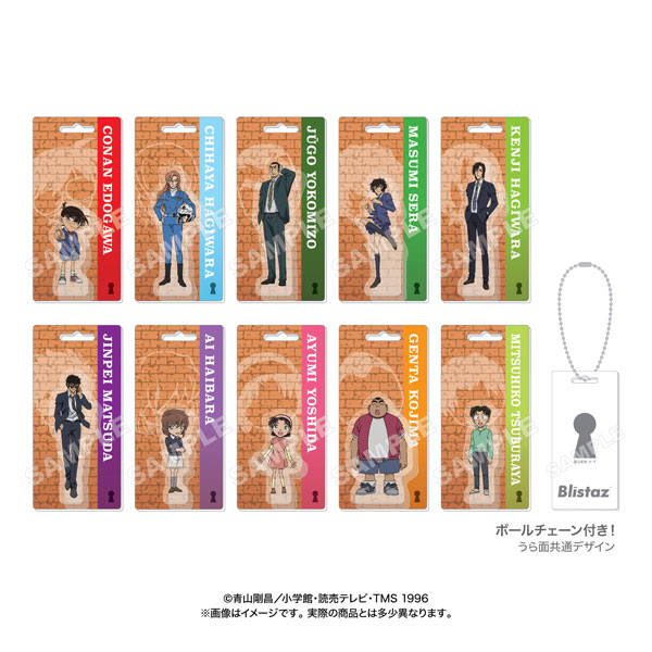 Blistaz. 名探偵コナン 10個入りBOX