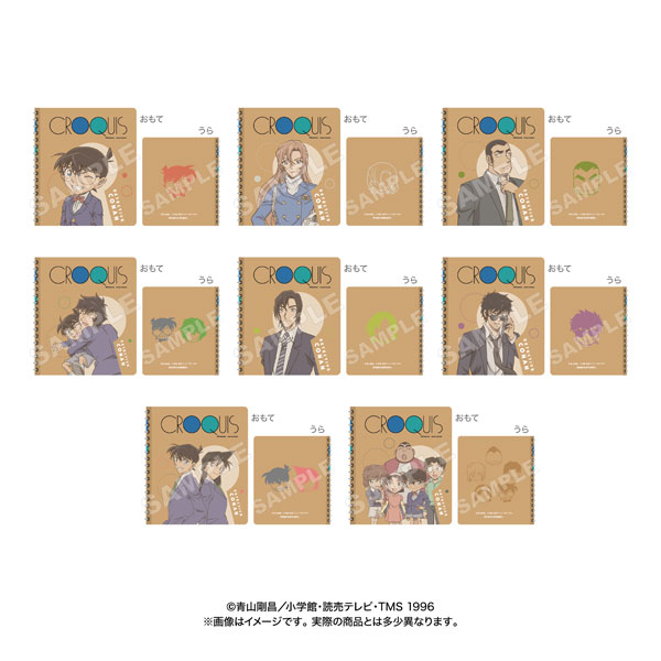 名探偵コナン シークレットコレクション ミニミニクロッキーブック 8個入りBOX