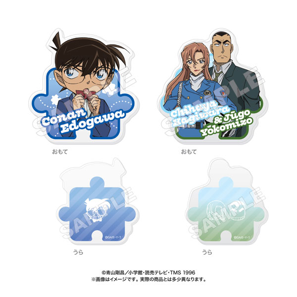 名探偵コナン アクリルクリップセット 江戸川コナン＆萩原千速・横溝重悟[マリモクラフト]《０４月予約》